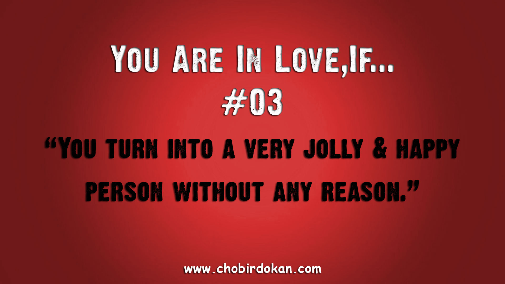 How to know love 18 How to know love 10